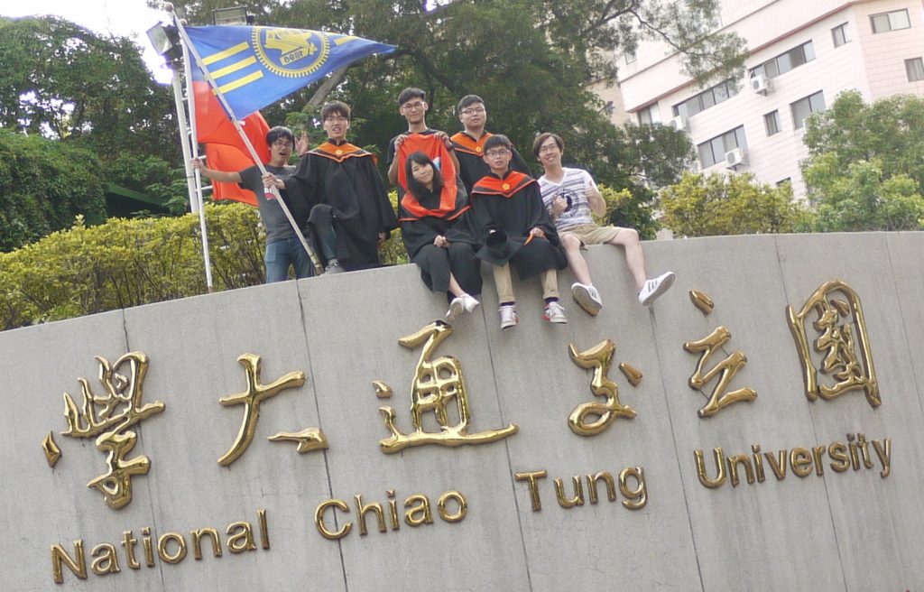 NCTU_1