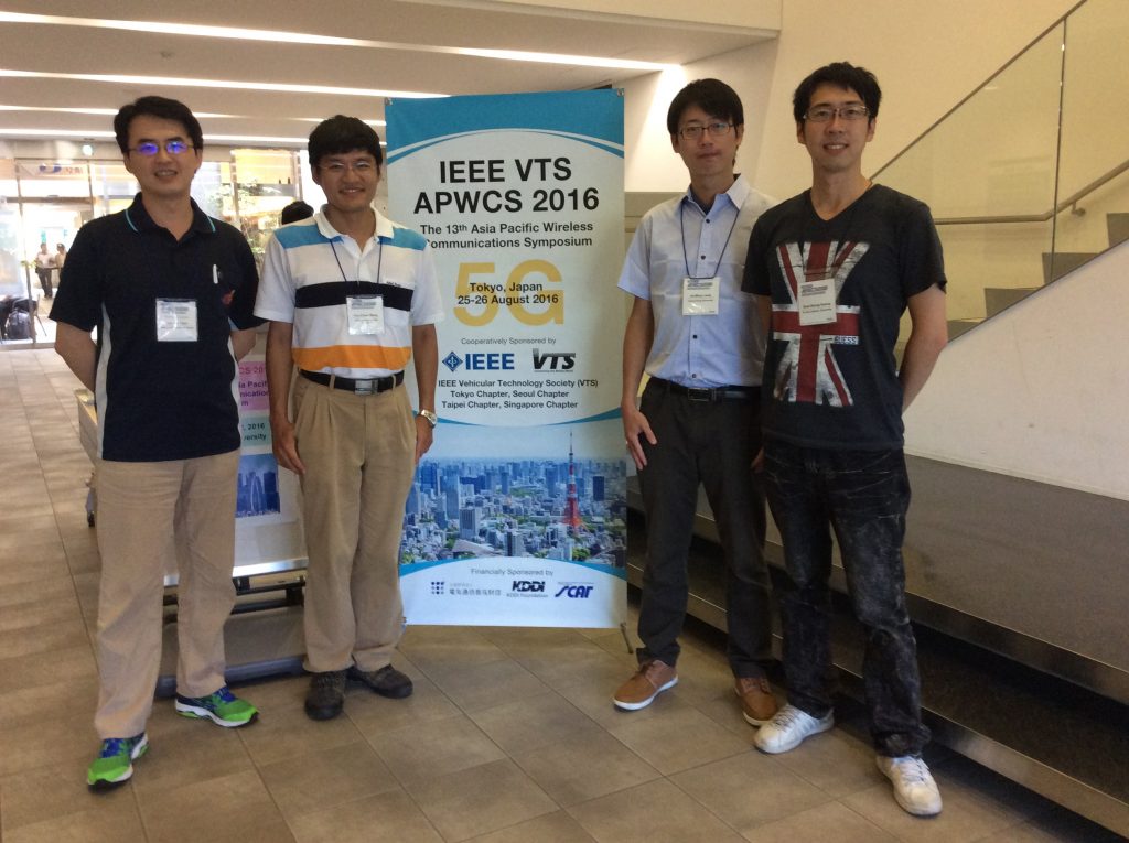 2016_APWCS_1